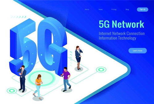 韩国首推5G网络背后 泡沫经济与物联网应用服务的隐忧